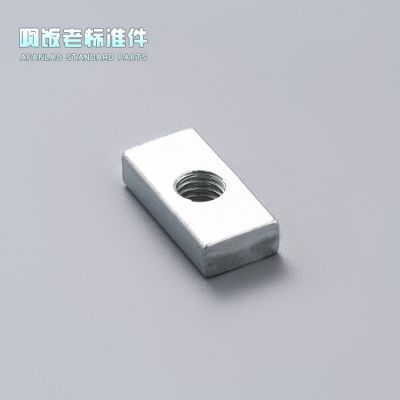 直销大规格长方形螺母长螺母DIN557方母 菱形等异形非标螺母图2