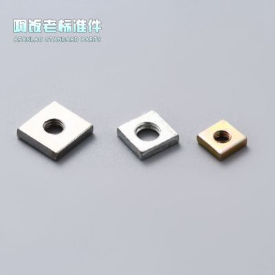 直销大规格长方形螺母长螺母DIN557方母 菱形等异形非标螺母图4