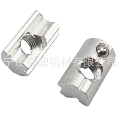 厂家供应T形弹珠M8铝螺母，批发五金紧固件，欧标应用光伏安装图2