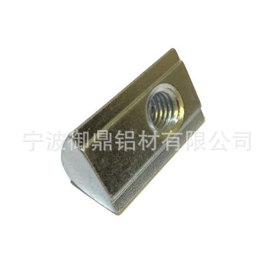 宁波源头厂家 欧标大螺母槽13 T型碳钢镀蓝白锌弹珠弹性T型螺母图3