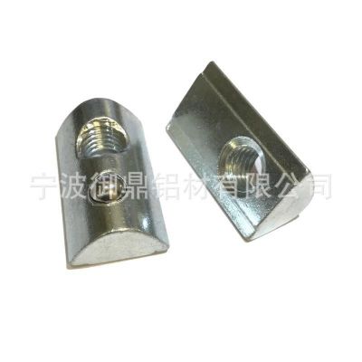 宁波源头厂家 欧标大螺母槽13 T型碳钢镀蓝白锌弹珠弹性T型螺母图4