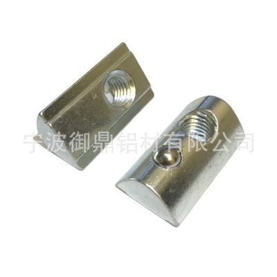 宁波源头厂家 欧标大螺母槽13 T型碳钢镀蓝白锌弹珠弹性T型螺母图5