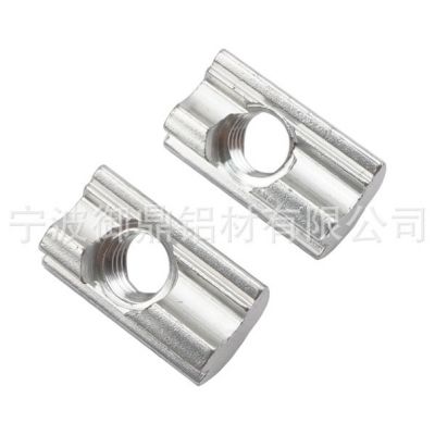 厂家供应T型弹珠M8铝螺母，欧标太阳能光伏安装支架夹紧螺母图4