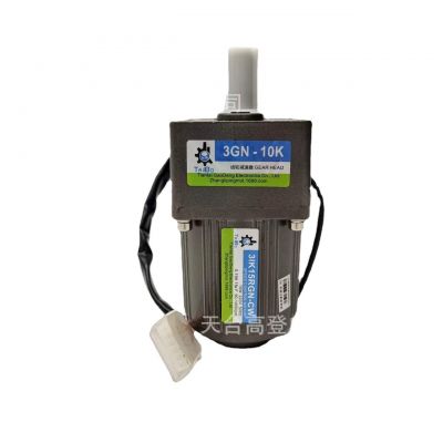 15W调速电机减速电机慢速电机调速马达单相电机31K15GN 110V图2