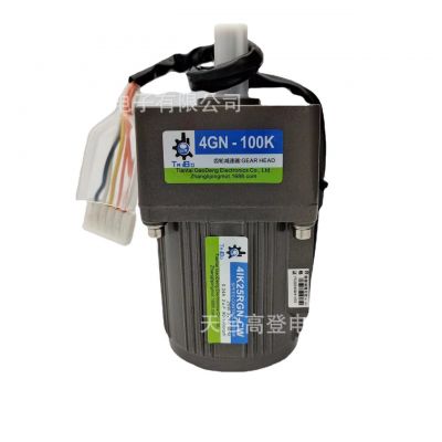 220V、25W、调速电机、减速速电机、单相电机、 110V、定速电机图3