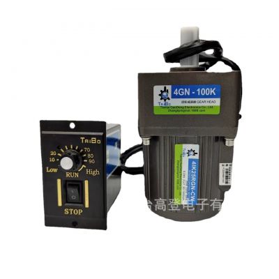 220V、25W、调速电机、减速速电机、单相电机、 110V、定速电机图2