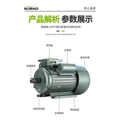 小型单相电机220V0.75/1.1/2.2/3.0/4KW大马力全铜异步两相电动机图2