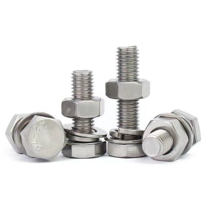 201不锈钢外六角螺栓套装加长螺丝螺母平弹组合大全M4M5M 6M8-M20图3