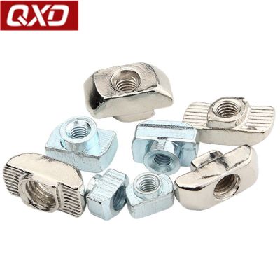 304/碳钢 T型螺母 欧标 国标 铝型材20/30/40/45配件船型螺母 锤头图2