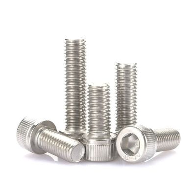 304不锈钢内六角圆柱头螺丝杯头螺栓DIN912 M3M4M5M6M8 滚花 螺钉图5