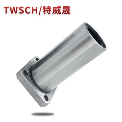 加长方法兰直线轴承/LMK6 8 10 12 13 16 20 25 30 35 40LUU 电镀图5