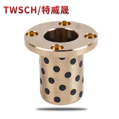 石墨铜套圆法兰直线轴承/衬套LMF6 8 10 12 13 16 20 25 30 35 40图5