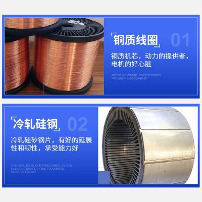 厂家批发三相异步电动机11千瓦Y3-160M变频电机交流高速电动马达图3