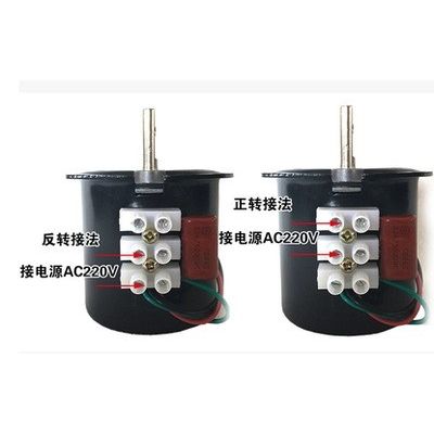 低速微型 交流220V60KTYZ永磁同步电机减速电机14w 2.5转 马达图5