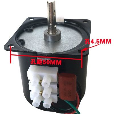 小马达60KTYZ爪极式永磁同步电机 220V慢速电动机微型正反转大力图2