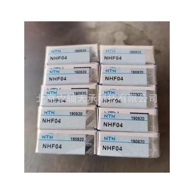 NTN单向滚针轴承NTN NHF04 NHF06 NHF08 NHF10 NHF12 A VA图2