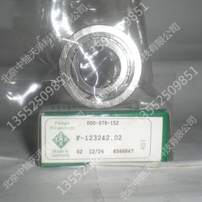 德国进口滚针轴承F-123242.02 尺寸：15*35*11mm图2