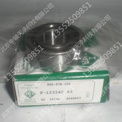 德国进口滚针轴承F-123242.02 尺寸：15*35*11mm图3