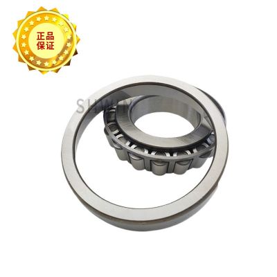 洛阳LYC圆锥滚子轴承30204 30205 30206 30207 30208 30209正品图4