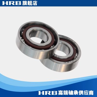 HRB哈尔滨角接触球轴承7000 7001 7002 7003 7004 7005 7006AC/P图2