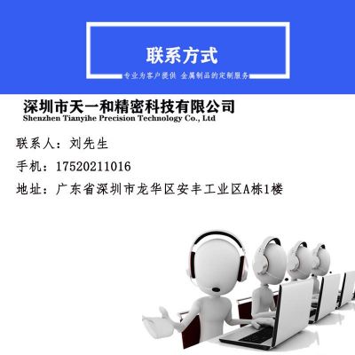 精密cnc加工  车铣复合数控车床加工 厂家非标五金零件数控车加图4