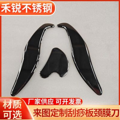 304不锈钢筋膜刀理疗发肌筋膜松懈刀肌肉放松按摩器金属制按摩刀图3