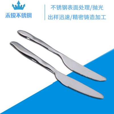 非标件抛光处理 不锈钢件处理 铸造镜面抛光 304抛光件加工图3