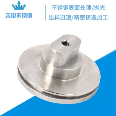 非标件抛光处理 不锈钢件处理 铸造镜面抛光 304抛光件加工图4