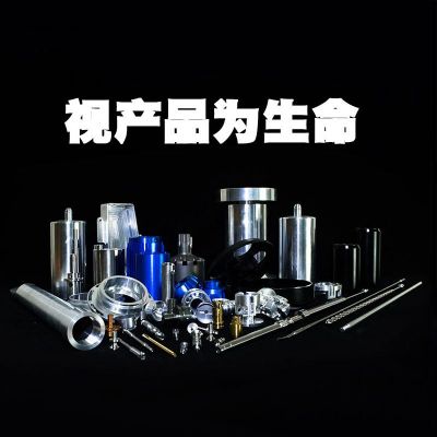 电脑锣机加工 车铣复合45号钢非标零件精密零部件不锈钢C NC加工图2