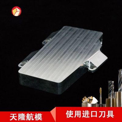 车铣复合加工中心五金零件加工 cnc车铣复合加工精密医疗机械零件图2