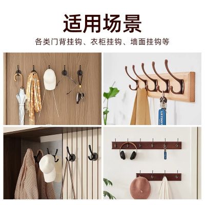 锌合金仿古黑色单个挂衣钩橱柜卧室门上衣钩门后挂钩墙壁衣帽钩图4