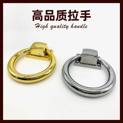 现代简约家具拉手亮银色单孔抽屉门把手衣柜圆环吊环拉手五金配件图2