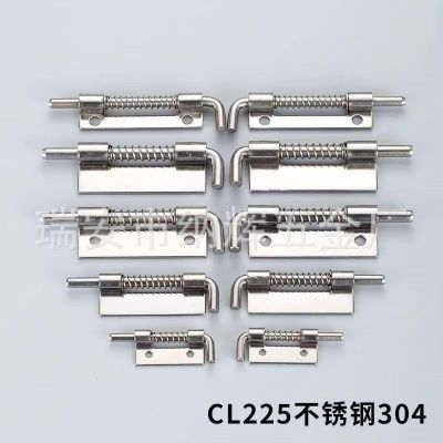 CL225不锈钢弹簧插销 配电箱电柜门窗门栓插销 焊接工业合页插销图3