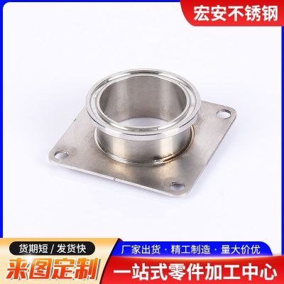 304不锈钢非标件车削件数控车床件非标件加工CNC加工数控车床加工图4