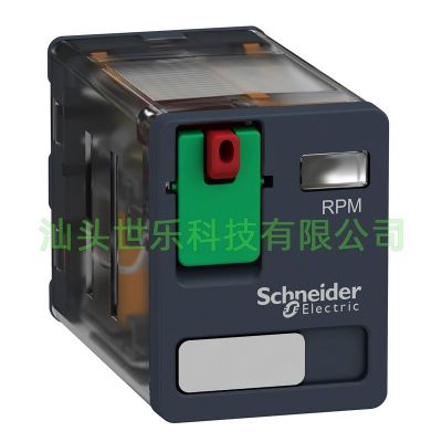 大功率电磁继电器15A三组开闭24V RPM32BD RPM32B7 RPM32P7图3