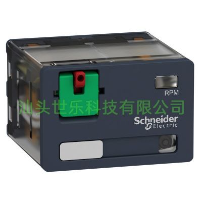 大功率电磁继电器15A三组开闭24V RPM32BD RPM32B7 RPM32P7图5