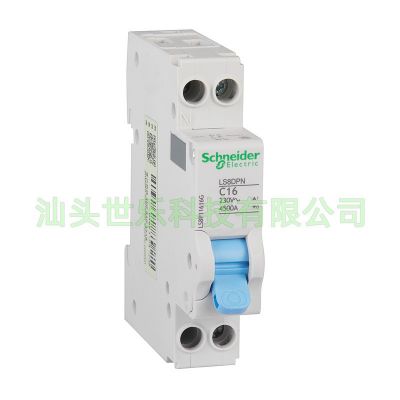 LS8 DPN小型断路器家用空开1PN双进双出 32/40A LS8P11632G图3