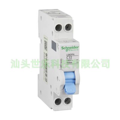 LS8 DPN小型断路器家用空开1PN双进双出 32/40A LS8P11632G图4
