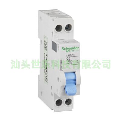 LS8 DPN小型断路器家用空开1PN双进双出 32/40A LS8P11632G图2
