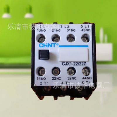 正泰 直流接触器 CJX1-22/22Z 接触式接触器 DC12V 24V 一年质保图3