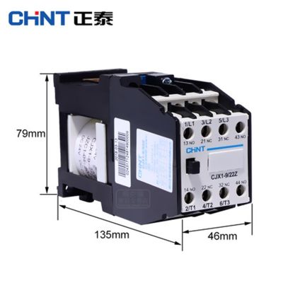 正泰 直流接触器 CJX1-22/22Z 接触式接触器 DC12V 24V 一年质保图4