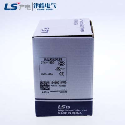 LS产电热继电器 GTH-100/3 MEC 热过载继电器热保护图4