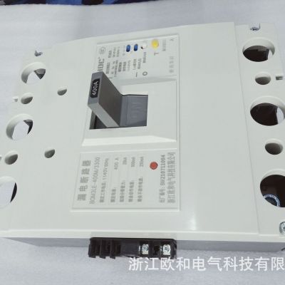 供应660V 800V 1140V BQM3-63M BRM3-63M油田矿井用塑壳断路器图3