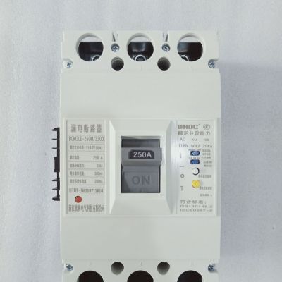 供应660V 800V 1140V BQM3-63M BRM3-63M油田矿井用塑壳断路器图2