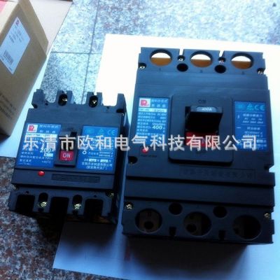 供应 CM1-100M 常熟开关 CM1-100H 塑壳断路器图3