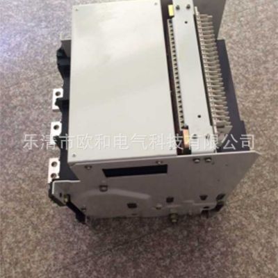 供应 智能型万能式框架断路器 BQW1-2000 400V 690V 800V 1140V图3