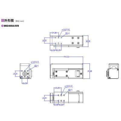 直线传动装置滚珠丝杆马达微型步进电动缸DRS系列DGM28mm直连气缸图2