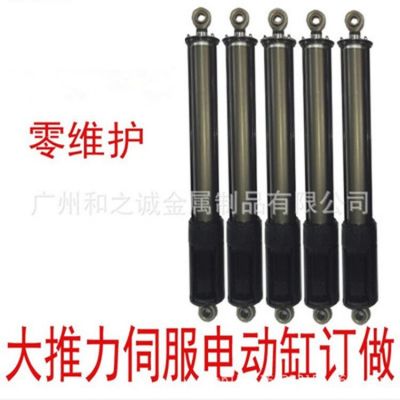批发伺服器电缸 电动气缸 折返式电动推杆 高强度低噪音电动缸图2