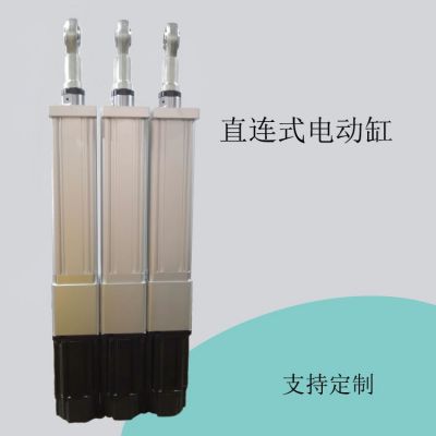 广州和之诚电动缸厂家供应伺服直连电动缸精密大推力电动缸非标图2