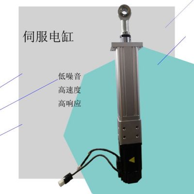 广州和之诚电动缸厂家供应伺服直连电动缸精密大推力电动缸非标图3